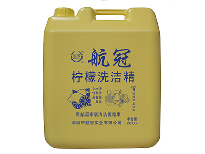 ���ڴ�Ͱ20����ʳƷ��ϴ�ྫ