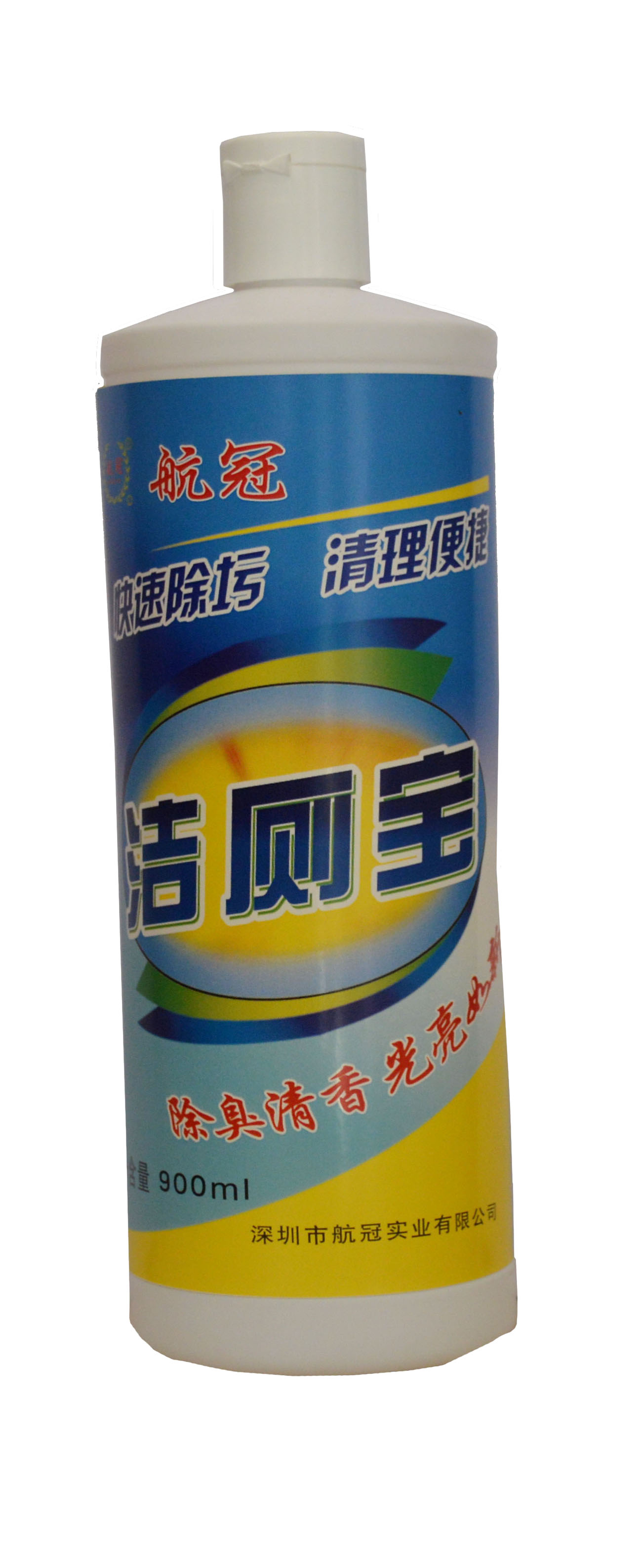 ����900gǿ����޾�